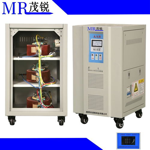 高精度穩(wěn)壓，專業(yè)護航——茂銳科技20kVA三相交流穩(wěn)壓器在關(guān)鍵工業(yè)與醫(yī)療領(lǐng)域的應用