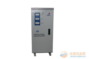 單相高精度交流穩壓器TND 15KVA/15KW 廠家推薦的特種變壓器精品